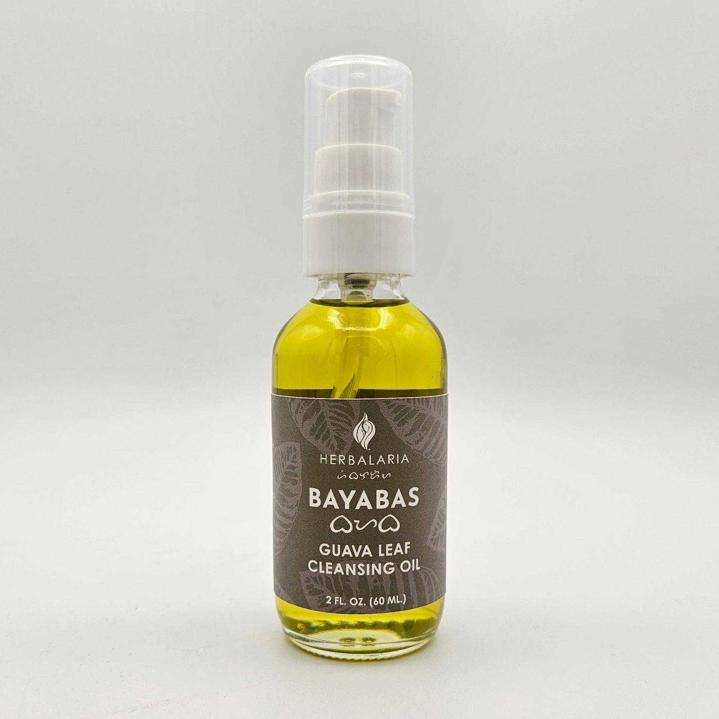 Bayabas Guava Leaf Cleansing Oil Oil Herbalaria LLC 